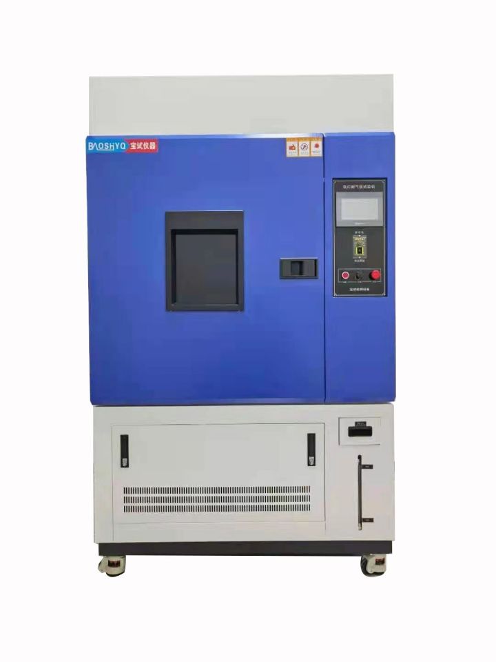 氙燈耐氣候檢測試驗機