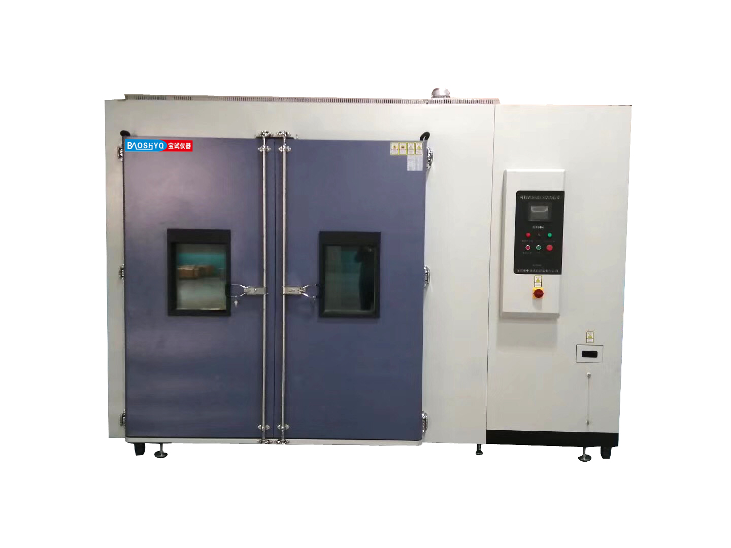 步入式恒溫恒濕實驗檢測機