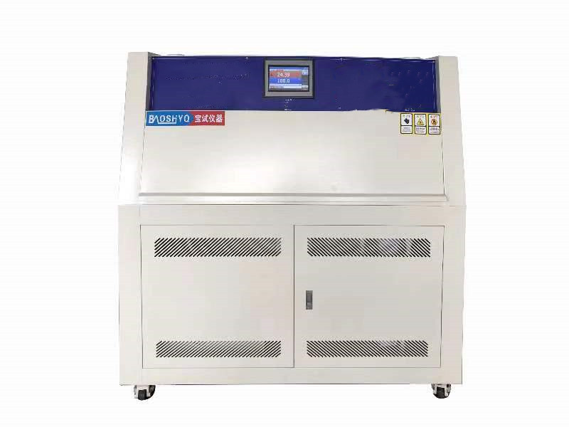 ISO6270-1冷凝水試驗箱