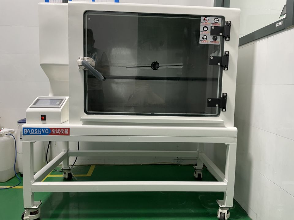 冷凝水檢測實驗設備