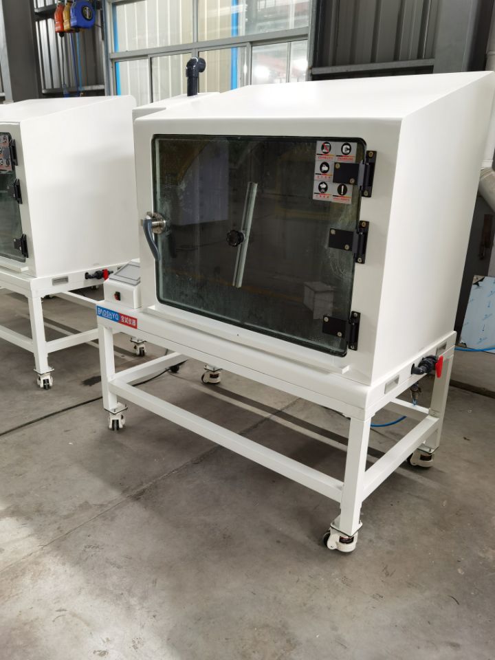 VCS 1027冷凝水試驗箱