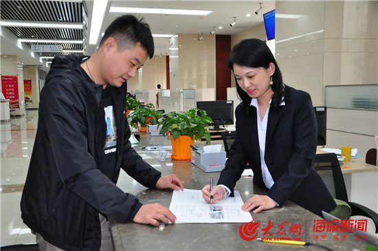 淄博高新區 企業開辦“零成本”、全程順暢“半日結” 助力企業快速發展