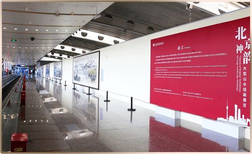 首都機(jī)場(chǎng)便民服務(wù)再升級(jí) 金融中介服務(wù)助力旅客高效出行