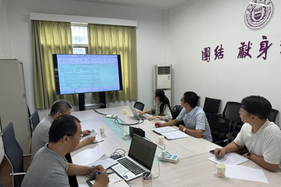 南京理工大學信創實訓教室圓滿落成,由七〇六所江蘇公司承建