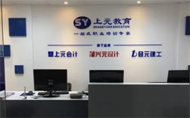 江蘇平面設(shè)計(jì)1對(duì)1課程選哪家