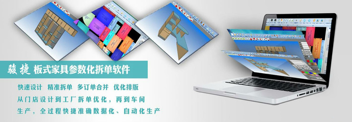 江蘇焊伺影視文化發(fā)展公司
