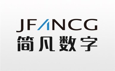 江蘇企業宣傳片設計公司 江蘇企業宣傳片制作效果 簡凡供