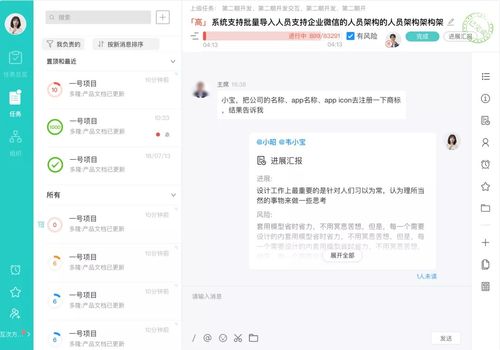 推薦10款windows端實用軟件,每一款都是精品