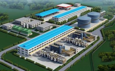 江蘇南化永大實業簽約華天動力建制造業內控平臺